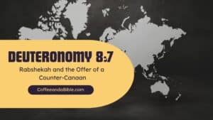deuteronomy 8:7
